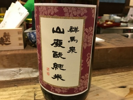 f:id:cafebabe:20170521190639j:image:w320