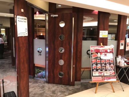 f:id:cafebabe:20170523110541j:image