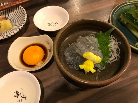 f:id:cafebabe:20170525210117j:image:w320