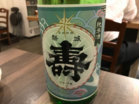 f:id:cafebabe:20170525211243j:image:w320