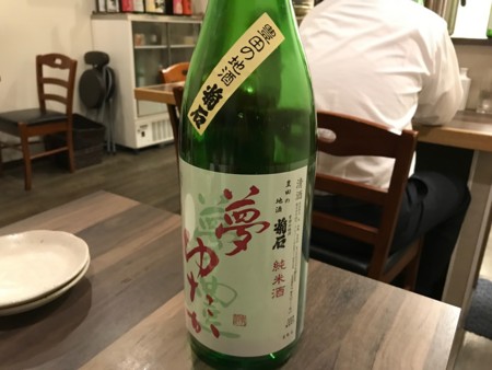 f:id:cafebabe:20170525214155j:image:w320