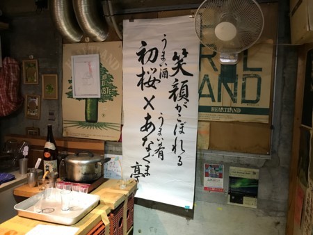 f:id:cafebabe:20170528135244j:image