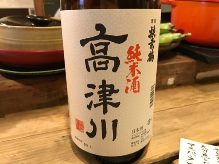 f:id:cafebabe:20170528174349j:image:w320