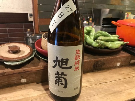 f:id:cafebabe:20170528175631j:image:w320
