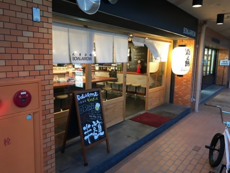 f:id:cafebabe:20170604191701j:image