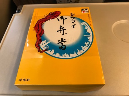 f:id:cafebabe:20170624181655j:image:w320