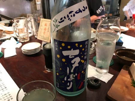 f:id:cafebabe:20170707195213j:image:w320