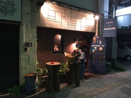f:id:cafebabe:20170707231834j:image