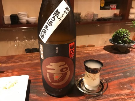 f:id:cafebabe:20170708141140j:image:w320