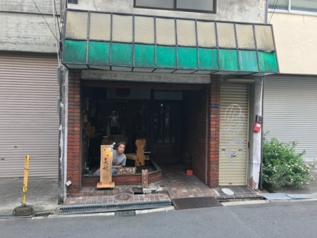 f:id:cafebabe:20170708165922j:image f:id:cafebabe:20170708165922j:image