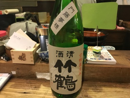 f:id:cafebabe:20170708182032j:image:w320 f:id:cafebabe:20170708182032j:image:w320