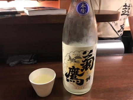 f:id:cafebabe:20170708195513j:image:w320