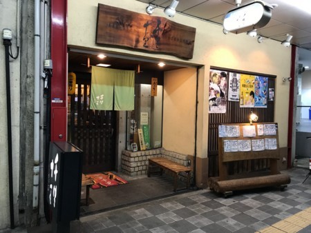 f:id:cafebabe:20170709204013j:image
