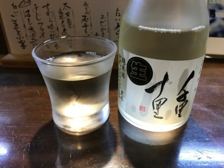 f:id:cafebabe:20170709204346j:image:w320