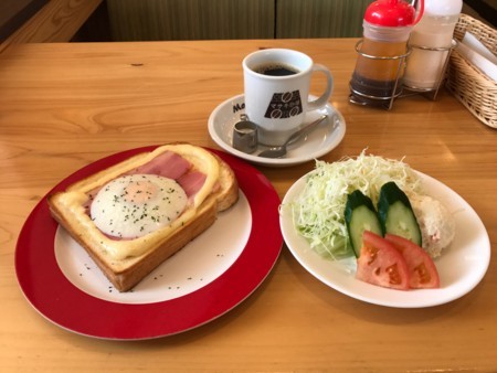 f:id:cafebabe:20170712090711j:image:w320