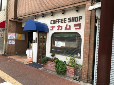 f:id:cafebabe:20170718084153j:image f:id:cafebabe:20170718084153j:image