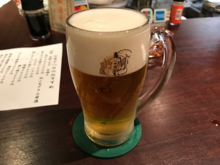 f:id:cafebabe:20170718201249j:image:w320