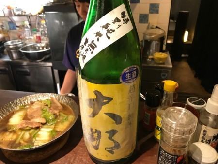 f:id:cafebabe:20170721205258j:image:w320