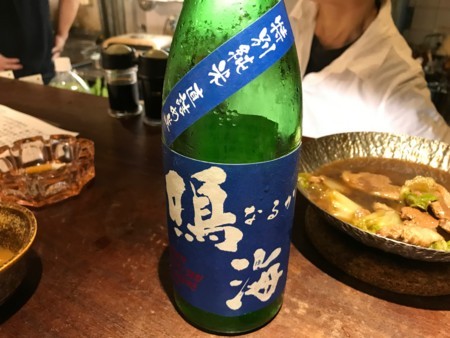 f:id:cafebabe:20170721205718j:image:w320