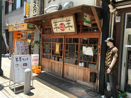 f:id:cafebabe:20170722114739j:image