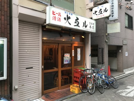 f:id:cafebabe:20170722180904j:image