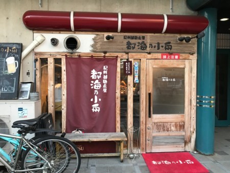 f:id:cafebabe:20170726184716j:image