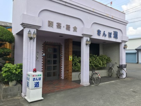 f:id:cafebabe:20170729100729j:image