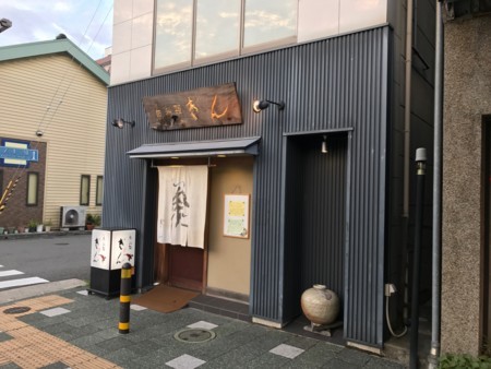 f:id:cafebabe:20170826181056j:image