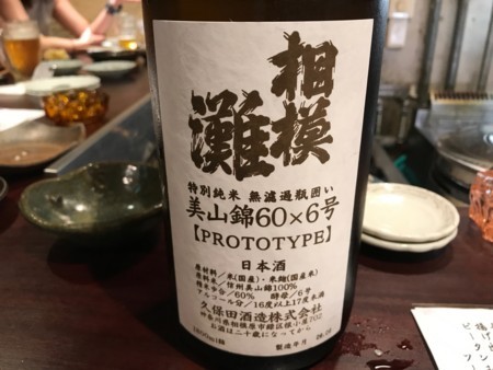 f:id:cafebabe:20170829201413j:image:w320