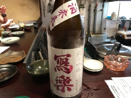 f:id:cafebabe:20170829203626j:image:w320