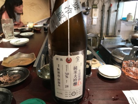 f:id:cafebabe:20170829210349j:image:w320