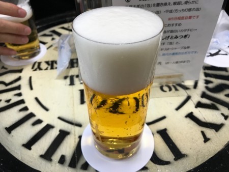 f:id:cafebabe:20170908180359j:image:w320