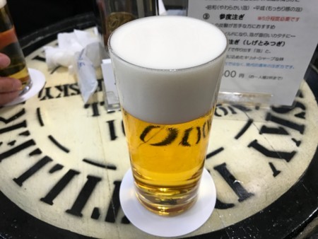 f:id:cafebabe:20170908180754j:image:w320