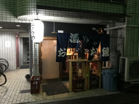f:id:cafebabe:20170909214907j:image
