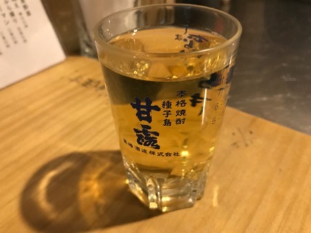 f:id:cafebabe:20170909215300j:image:w320