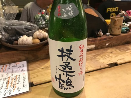 f:id:cafebabe:20170910193827j:image:w320