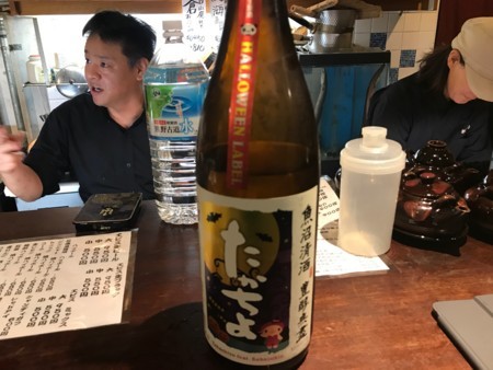 f:id:cafebabe:20170927220924j:image:w320