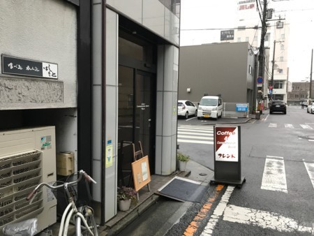 f:id:cafebabe:20170928080427j:image