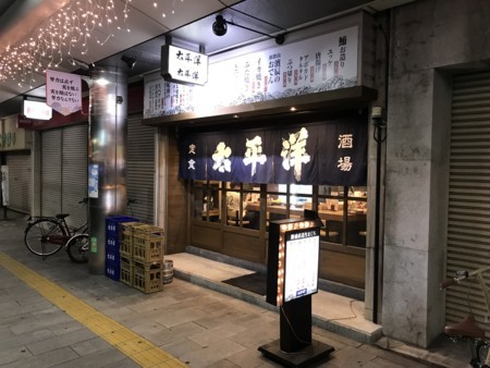 f:id:cafebabe:20171101211305j:image f:id:cafebabe:20171101211305j:image
