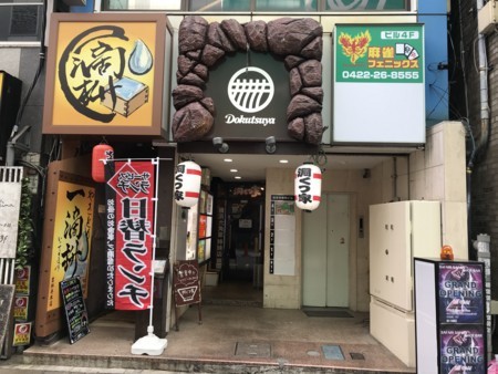 f:id:cafebabe:20171111135226j:image