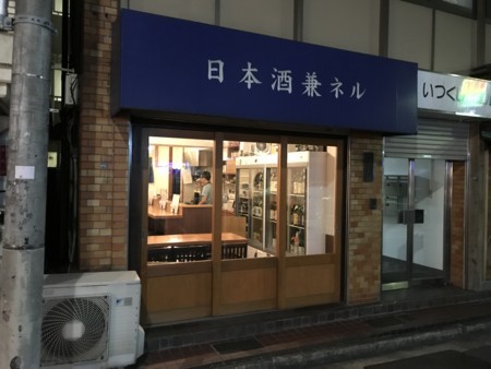 f:id:cafebabe:20171111173054j:image