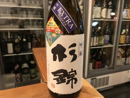 f:id:cafebabe:20171111173438j:image:w320