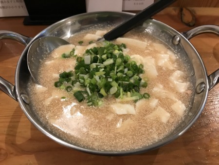 f:id:cafebabe:20171111180908j:image:w320