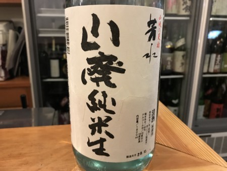 f:id:cafebabe:20171111182629j:image:w320