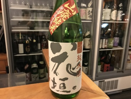 f:id:cafebabe:20171111185816j:image:w320