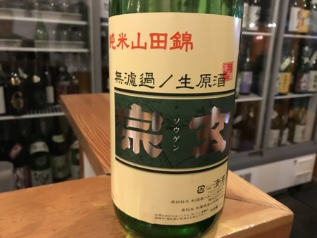 f:id:cafebabe:20171111195320j:image:w320