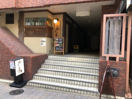 f:id:cafebabe:20171216120614j:image