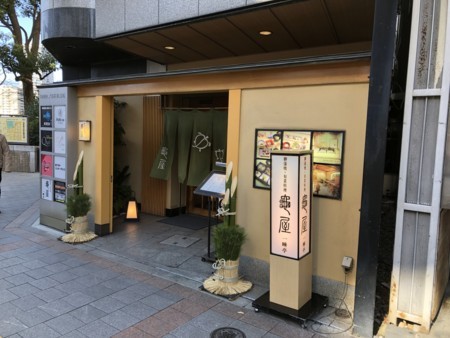 f:id:cafebabe:20180103121319j:image