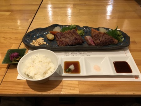 f:id:cafebabe:20180114183559j:image:w320