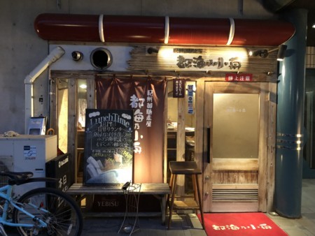 f:id:cafebabe:20180119173246j:image